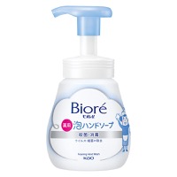 クリックすると詳細を表示します