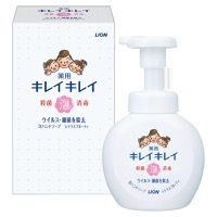 クリックすると詳細を表示します