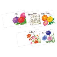 クリックすると詳細を表示します