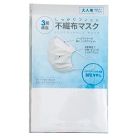 クリックすると詳細を表示します