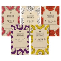 クリックすると詳細を表示します