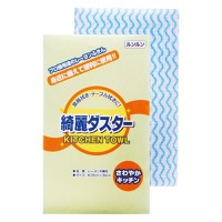 クリックすると詳細を表示します