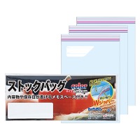 クリックすると詳細を表示します