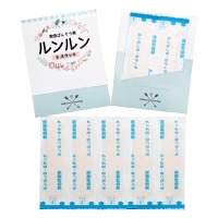 クリックすると詳細を表示します