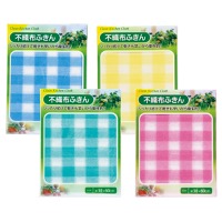 クリックすると詳細を表示します