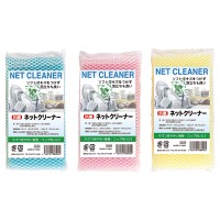 クリックすると詳細を表示します