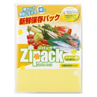 クリックすると詳細を表示します