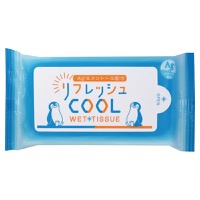 クリックすると詳細を表示します