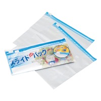 クリックすると詳細を表示します