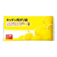 クリックすると詳細を表示します