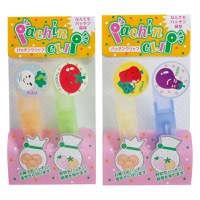 クリックすると詳細を表示します