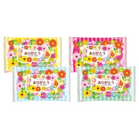 クリックすると詳細を表示します