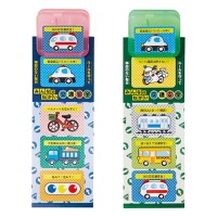 クリックすると詳細を表示します