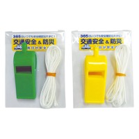 クリックすると詳細を表示します