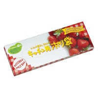 クリックすると詳細を表示します