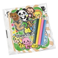 クリックすると詳細を表示します