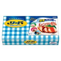 クリックすると詳細を表示します