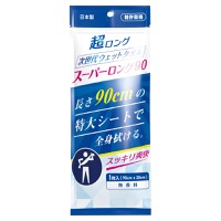 クリックすると詳細を表示します