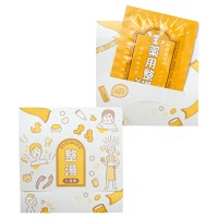 クリックすると詳細を表示します