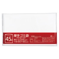 クリックすると詳細を表示します