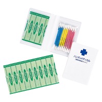 クリックすると詳細を表示します