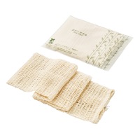 クリックすると詳細を表示します