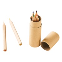 クリックすると詳細を表示します