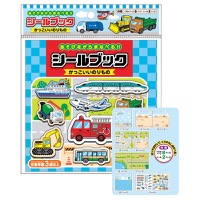 クリックすると詳細を表示します