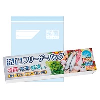 クリックすると詳細を表示します