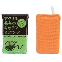 クリックすると詳細を表示します