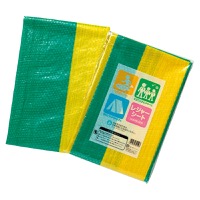 クリックすると詳細を表示します