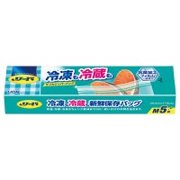 クリックすると詳細を表示します