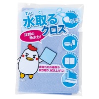 クリックすると詳細を表示します