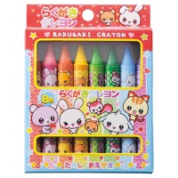 クリックすると詳細を表示します