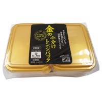 クリックすると詳細を表示します