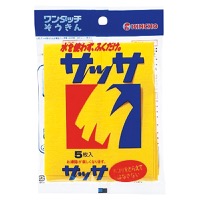 クリックすると詳細を表示します