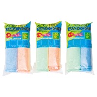 クリックすると詳細を表示します