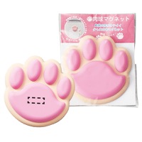 クリックすると詳細を表示します