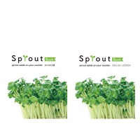 クリックすると詳細を表示します