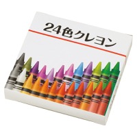 クリックすると詳細を表示します