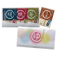 クリックすると詳細を表示します