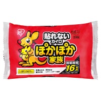 クリックすると詳細を表示します