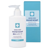 クリックすると詳細を表示します