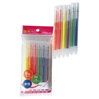 クリックすると詳細を表示します