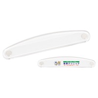 クリックすると詳細を表示します