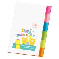 クリックすると詳細を表示します