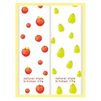 クリックすると詳細を表示します