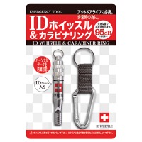 クリックすると詳細を表示します