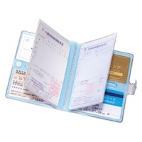 クリックすると詳細を表示します