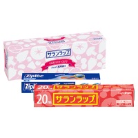 クリックすると詳細を表示します